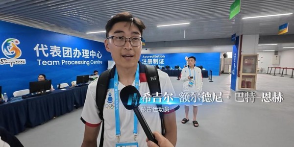 kaiyun官方网站-亚沙会｜志愿传暖意 山海见温情|三亚市|亚洲|公开水域游泳|海南省|志愿者_新浪体育_新浪新闻