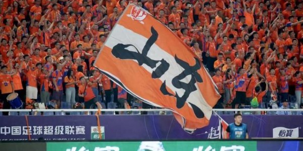 山东泰山，2026该怎么“活”？