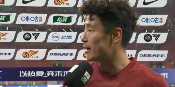 武磊：今天球队比超级杯时好 进球献给太太和孩子