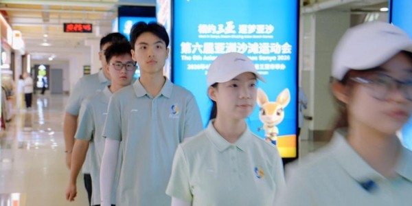 kaiyun官方网站-亚沙会｜志愿传暖意 山海见温情|三亚市|亚洲|公开水域游泳|海南省|志愿者_新浪体育_新浪新闻